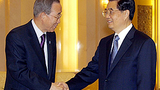 ban_ki-moon_hu_jintao_305_z.png