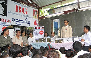 bg-training2-305