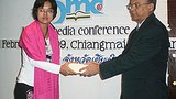 bma_award_305px.jpg