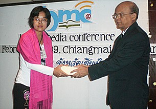 bma_award_305px.jpg bma_award_305px.jpg