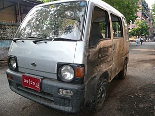 bomb_car_305px.jpg bomb_car_305px.jpg