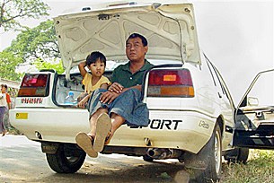 car-father-daughter-305 car-father-daughter-305