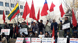 china-protest-dc-305