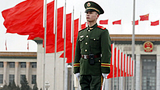 china_flag_guard_305_z.png