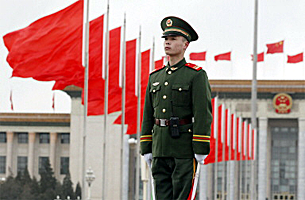 china_flag_guard_305_z.png china_flag_guard_305_z.png