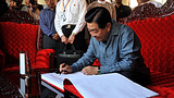 china_jia_qinglin_305_z.png