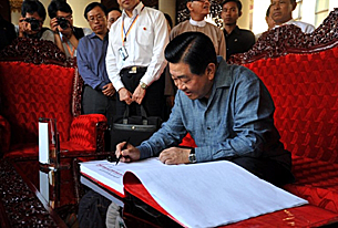 china_jia_qinglin_305_z.png china_jia_qinglin_305_z.png