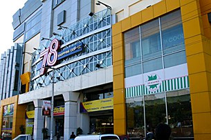 chinese_mall_mandalay_305_z.jpg chinese_mall_mandalay_305_z.jpg