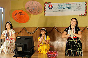 citizen_of_burma_fund_dance_305_z.png citizen_of_burma_fund_dance_305_z.png