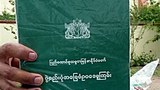 constitution_book_hawker_30.jpg
