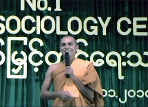 controversial_monk_training_305_z