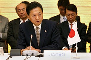 Japan_PM_Hatoyama_Mekong_meeting_305px Japan_PM_Hatoyama_Mekong_meeting_305px