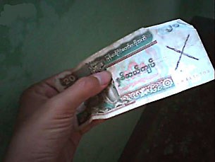 crossed_bank_note_305px.jpg crossed_bank_note_305px.jpg