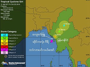 cyclone_giri_map_305_z.jpg cyclone_giri_map_305_z.jpg