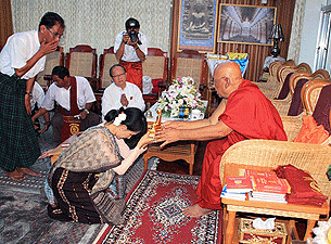 dassk-sitagu-sayadaw-305-z dassk-sitagu-sayadaw-305-z
