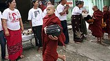 depeyin_alms_305px.jpg
