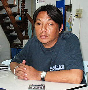 dr_naing_aung_305px.jpg