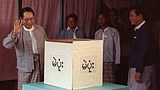 election_saw_maung_305px.jpg