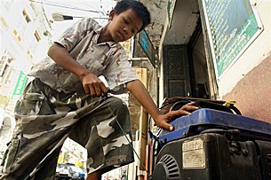electric_generator_boy_305_z.jpg electric_generator_boy_305_z.jpg