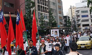 free_ASSK_tokyo_305px free_ASSK_tokyo_305px