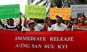 free_suu_kyi_malaysia_305px.jpg free_suu_kyi_malaysia_305px.jpg