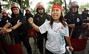 free_suu_kyi_malaysia_B_305px.jpg