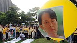 free_suu_kyi_singapore_305px.jpg