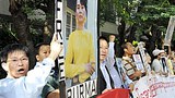 free_suu_kyi_tokyo_2_305px.jpg