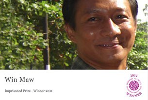 freedom-winmaw-305 freedom-winmaw-305