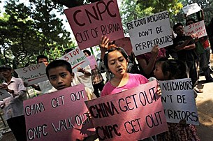 gas_demo_india_305px.jpg gas_demo_india_305px.jpg