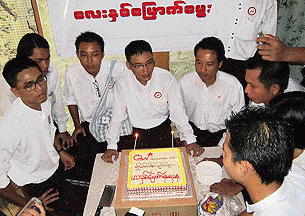 gw-birthday-305 gw-birthday-305