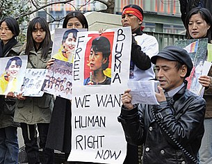 human_rights_day_jpn_305px.jpg human_rights_day_jpn_305px.jpg