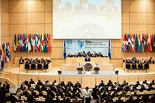 ilo-100th-conference-305-z ilo-100th-conference-305-z
