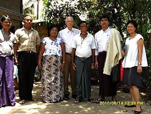 ilo_aye_myint_305px.jpg ilo_aye_myint_305px.jpg