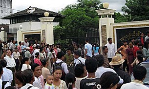 insein_jail_free_2009_305px.jpg insein_jail_free_2009_305px.jpg