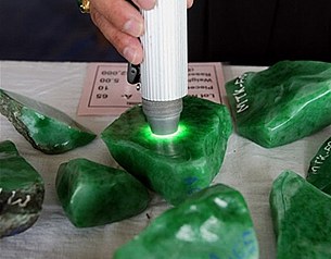 jade_test_305_z.jpg jade_test_305_z.jpg