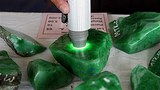 jade_test_305_z.jpg