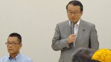 japan-kono-atsuma305