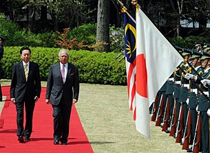 japan_malaysia_leaders_305px.jpg japan_malaysia_leaders_305px.jpg
