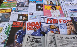journals-newspaper-shop1-305 journals-newspaper-shop1-305