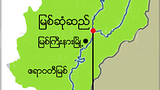 kachin_myitsone_dam_305_z.png