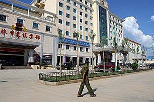 kokang-hotel-305