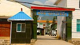 kokang_central_committee_305px.jpg