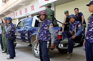 kokang_forces_305px.jpg kokang_forces_305px.jpg