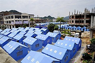 kokang_refugee_camp_305px.jpg kokang_refugee_camp_305px.jpg