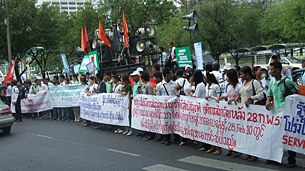 labor_protest_bkk_305px.jpg labor_protest_bkk_305px.jpg