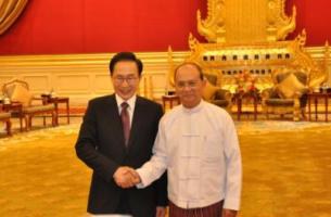 lee-myung-bak-u-thein-sein-b305 lee-myung-bak-u-thein-sein-b305