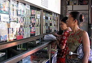 lottery_shop_305px.jpg lottery_shop_305px.jpg