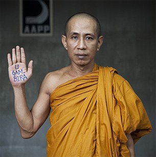 mackay_monk_gambira_305_z.jpg mackay_monk_gambira_305_z.jpg