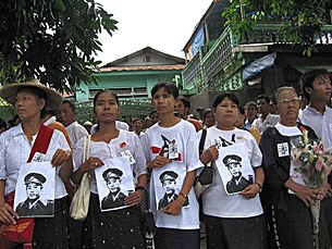 martyrs_day_2009_group_305px.jpg martyrs_day_2009_group_305px.jpg